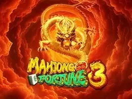 ไพ่นกกระจอกฟอร์จูน 3 game icon